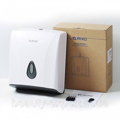 Диспенсер бумажных полотенец Rixo Maggio P228W