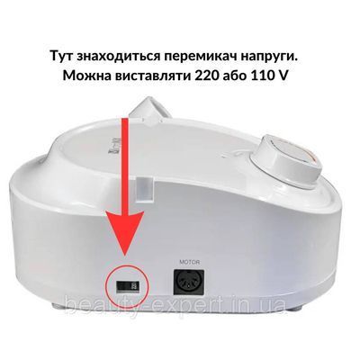 Фрезер для апаратного манікюру Micro-NX 201n-35000 об/хв (ручка 170S) ОРИГІНАЛ