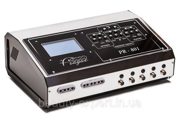 Апарат для пресотерапії PR-801 - 20 канальний