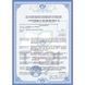 Педикюрна витяжка Teri 800 М білого кольору (решітка золото) з фільтром HEPA