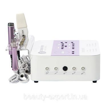 Косметологический комбайн многофункциональный: Beauty Expert 8.1 Silver