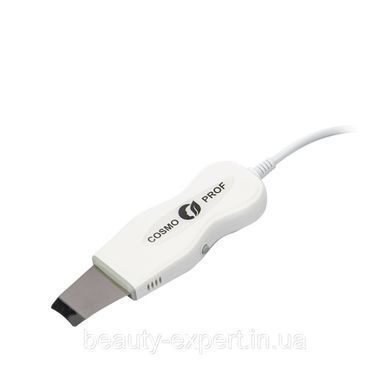 Косметологический комбайн многофункциональный: Beauty Expert 8.1 Silver