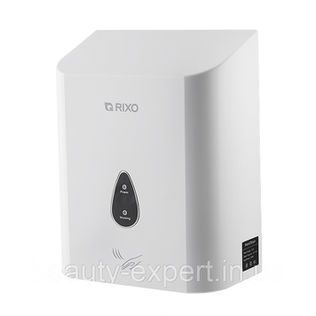 Електросушарка для рук Rixo Maggio H18W