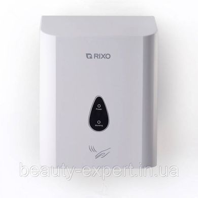 Електросушарка для рук Rixo Maggio H18W