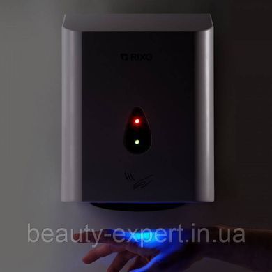 Електросушарка для рук Rixo Maggio H18W