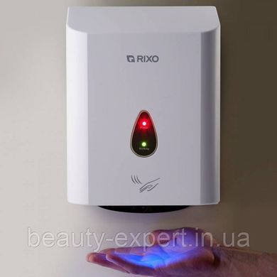 Електросушарка для рук Rixo Maggio H18W