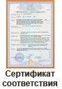 Мініхолодильник мод. 15L, обсяг 15 л медичний міні холодильник для косметики авто-холодильник 12 вольт