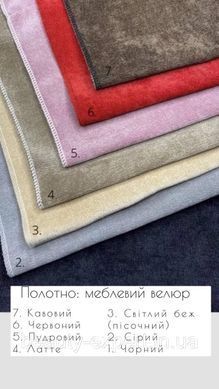 Подставка для сумок Air Max клиентам салона красоты