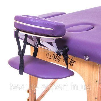 Складаний масажний стіл переносний (3-секційний) ESTHETHICA purple (фіолетовий) (PU)
