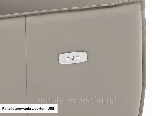 Электрическое кресло-реклайнер NOTOS серый цвет TAP.217 экокожа вращение на 360&deg; USB-порт