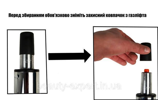 Визажный стул Хокер для бровиста барный высокий табурет для визажиста высокий визажное кресло B-085