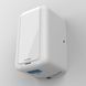 Сушарка для рук Interhasa&nbsp;HSD-A3867 white&nbsp;для ресторанів клінік бізнес-центрів
