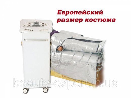 Апарат для пресотерапії мод. 9102