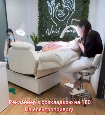 Кушетка-реклайнер для наращивания ресниц (180 градусов - 2 мотора) FRG-LASHMAKER раскладные кресла-реклайнеры
