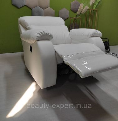 Кресло-реклайнер с электроприводом COMFORT_Electro педикюрное кресло (чехол на подножку в ПОДАРОК)