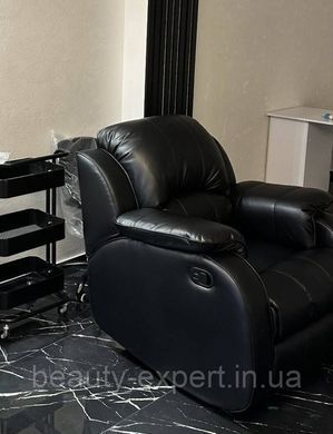 Крісло педикюрне Реклайнер для салону краси FRG №1А розкладні кушетки реклайнери для педикюру