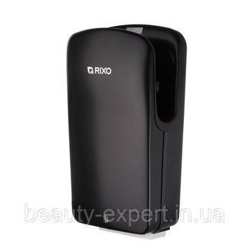 Електросушарка для рук Rixo Maggio H01B