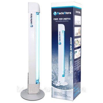 BactoSfera OBB 15P-METAL OZONE