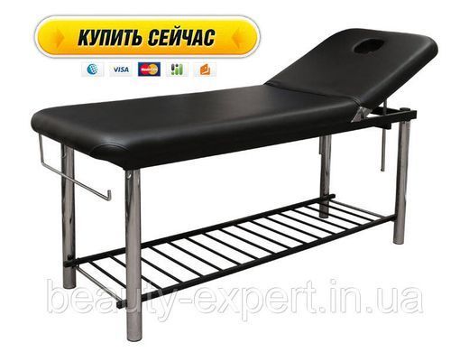 Массажный стол кушетка массажная для косметолога для депиляции кушетка для массажа медицинская DM 218