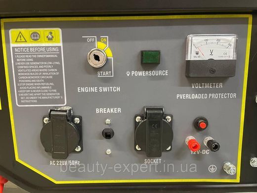 Бензиновый газовый генератор 5-5,5 КВт 1 фазный TANTA H6500 генераторы с медной обмоткой
