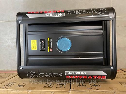Бензиновый газовый генератор 5-5,5 КВт 1 фазный TANTA H6500 генераторы с медной обмоткой