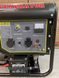 Бензиновый газовый генератор 5-5,5 КВт 1 фазный TANTA H6500 генераторы с медной обмоткой