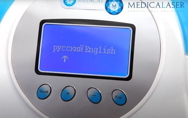 Неодимовый лазер Nano-Light MV12 MedicaLaser аппарат для удаления татуировок аппараты для карбонового пилинга