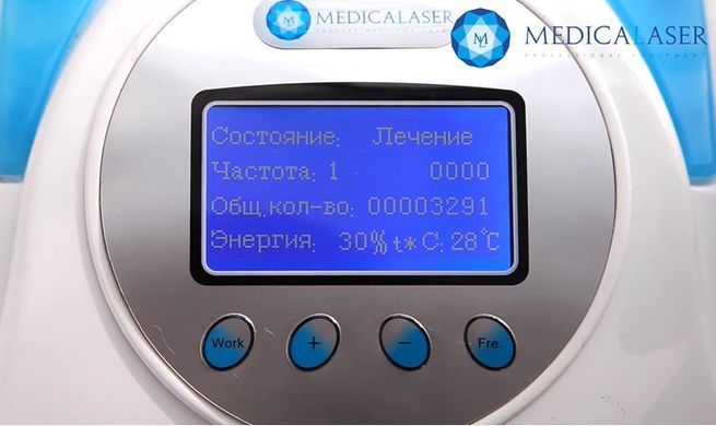 Неодимовый лазер Nano-Light MV12 MedicaLaser аппарат для удаления татуировок аппараты для карбонового пилинга