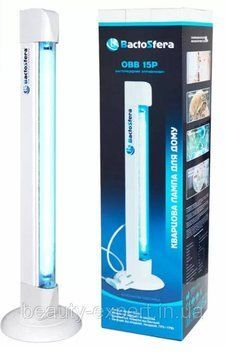 BactoSfera OBB 15P OZONE FREE Бактерицидный облучатель