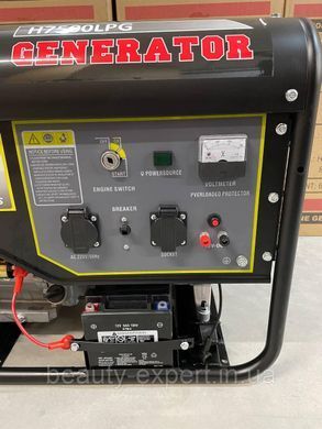 Газо-бензиновый Однофазный электрогенератор TANTA H7500LPG: 6-6,5 КВт двух топливный генератор с автозапуском