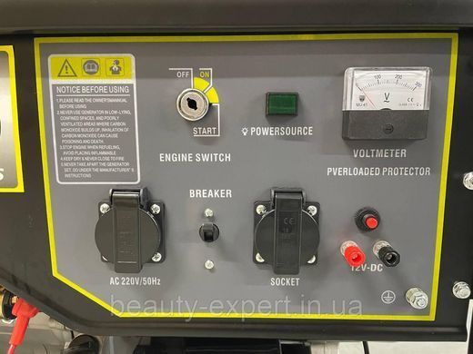 Газо-бензиновый Однофазный электрогенератор TANTA H7500LPG: 6-6,5 КВт двух топливный генератор с автозапуском