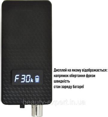 Фрезер для маникюра и коррекции ногтей Renhe 1225 (черный) аккумуляторный фрезер на 30 000 об/мин