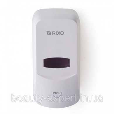 Дозатор для жидкого мыла Rixo S368W крепкий корпус матовое покрытие