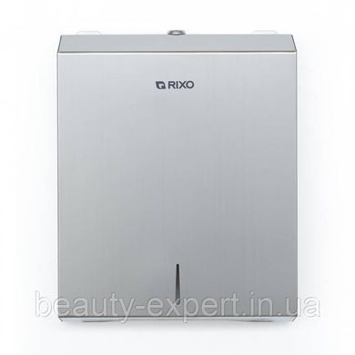 Диспенсер паперових рушників Rixo Solido P135
