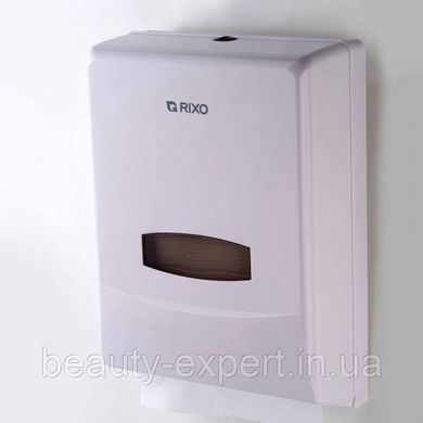 Диспенсер паперових рушників Rixo Grande P135W