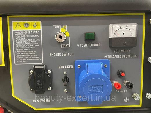 Генератор ДВУХТОПЛИВНИЙ 8-8,5 кВт 1-фазний TANTA H9500LPG: газобензиновий генератор з функцією автозапуску