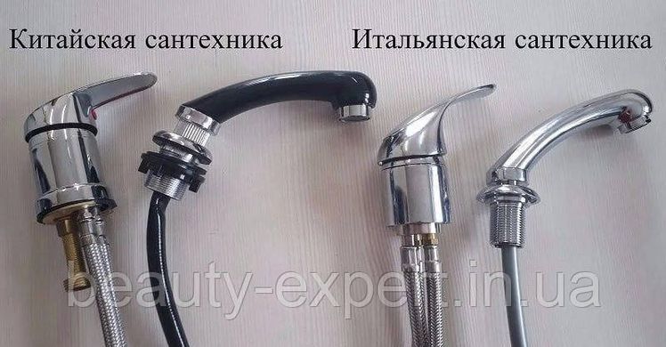 Крісло-Мийка перукарська з кріслом ЧИП ФЛАМІНГО зручна стаціонарна мийка для перукарських салонів