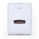 Диспенсер паперових рушників Rixo Grande P135W