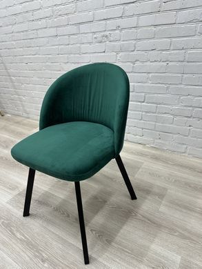Стильный стульчик Urban Comfort в стиле loft Стул на ножках&nbsp;для дома студии кабинета или кафе КР-02_MR