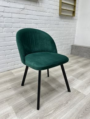 Стильный стульчик Urban Comfort в стиле loft Стул на ножках&nbsp;для дома студии кабинета или кафе КР-02_MR