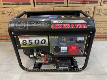Генератор 3 фазный портативный ГАЗ/бензин TANTA H9500LPG (380): 8-8,5 КВт генератор с функцией автозапуска