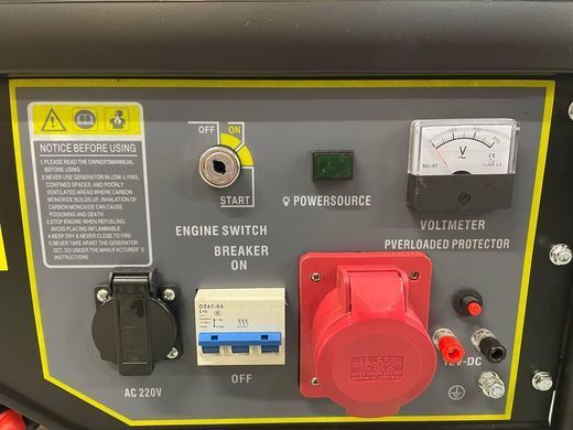 Генератор 3 фазний портативний ГАЗ/бензин TANTA H9500LPG (380): 8-8,5 кВт генератор з функцією автозапуску