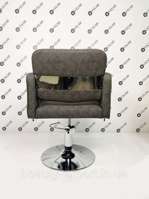 Парикмахерское кресло ГИДРАВЛИКА + ДИСК для клиентов парикмахера Silver VM871