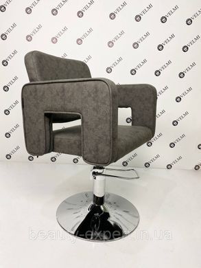 Парикмахерское кресло ГИДРАВЛИКА + ДИСК для клиентов парикмахера Silver VM871