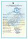 Врізна витяжка-пилосос для манікюру ТЕРІ ТУРБО GOLD з фільтром HEPA манікюрна витяжка для манікюрного столу