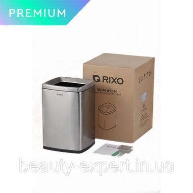 Корзина для мусора 20 л напольная/настенная из нержавеющей стали Rixo Solido WB020S