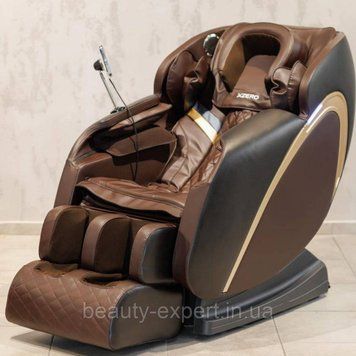 Кресло для массажа XZERO X10SL Coffee&nbsp;электрическое кресло массажер для всего тела