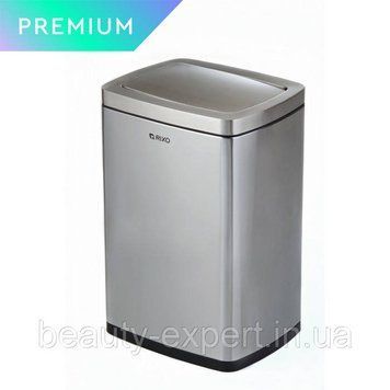 Універсальне відро для сміття 20л із поворотною кришкою Rixo Solido WB420S