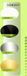 Підставка педикюрна для ніг&nbsp;Tertio 7 PLUS V + витяжка з кріплення до підлоги або подіуму, колір на вибір