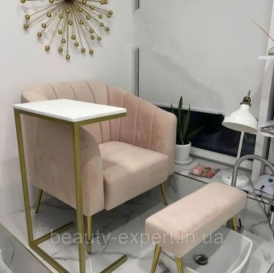 Столик пересувний для клієнтів салону краси Тера_Gold Підставка приставний столик для педикюрних крісел